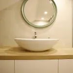 Baredine Appartement *
